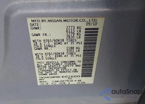 2011 Nissan Pathfinder S/Le/Se z USA, uszkodzony, nr VIN 5N1AR1NB9BC602600